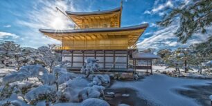 O que fazer em Kyoto no Japão: principais templos